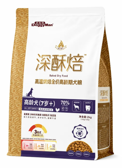 Pečené granule pro starší psy 2 kg